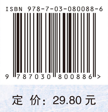 制药工程专业综合实验指导
