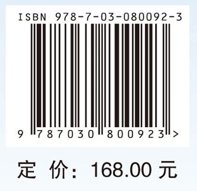 临床护理学理实一体化教程
