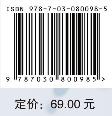 细胞工程