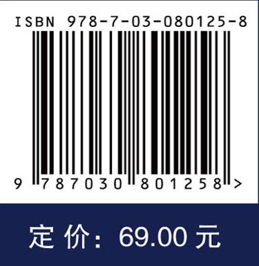 密码技术应用