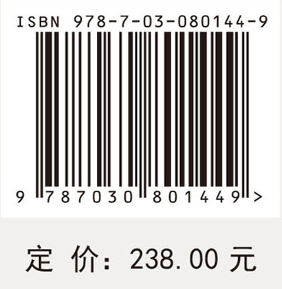 畜产品供应链全程智慧管理研究与应用