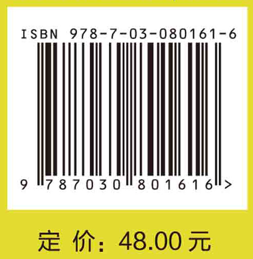 别怕黑窗！零基础学命令行与Shell脚本编程