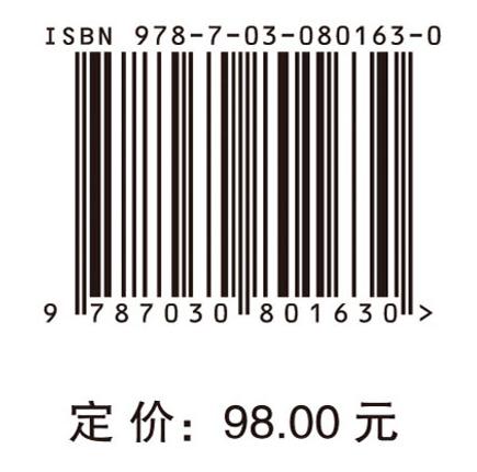 2022中国制造业创新发展报告