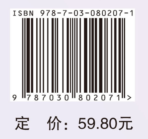 助你好孕——中西医孕产知识问答