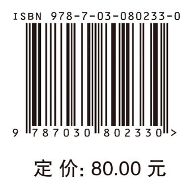 飞行器智能集群技术