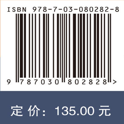 远程ICU临床实践