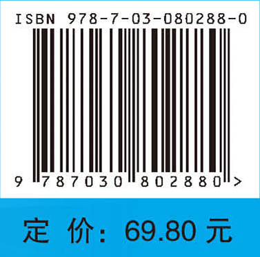 临床寄生虫学检验技术
