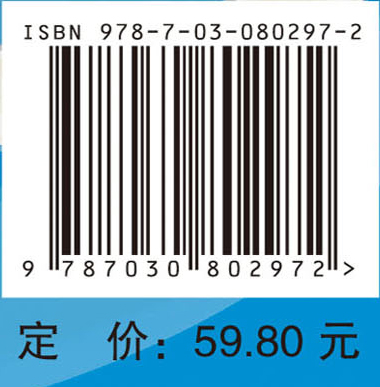 儿童心理障碍与矫治