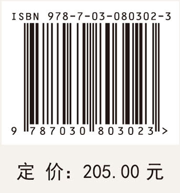 区域泥沙资源化与优化配置