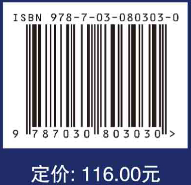 可信边缘服务技术