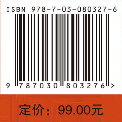 农村义务教育治理的个案研究