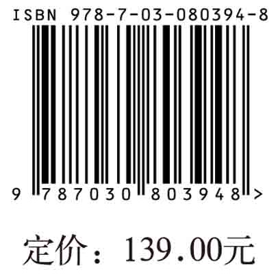 校园心理剧的理论与实践