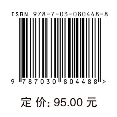 导弹智能设计技术