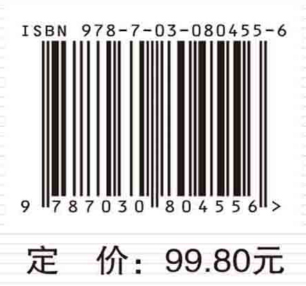 结直肠内镜黏膜下剥离术操作技巧