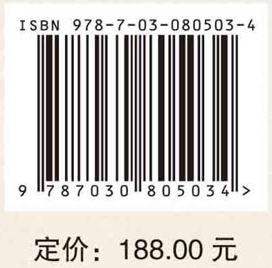 胡兰贵临床经验传承