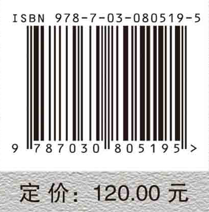 荷载和碳化环境下混凝土高温力学性能研究