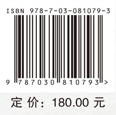 群体机器人协同方法