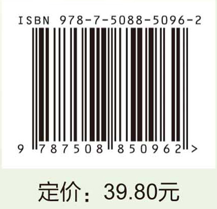美少年(超值版)