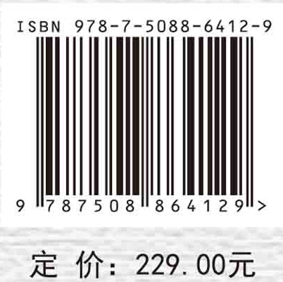 资源昆虫生态利用与展望