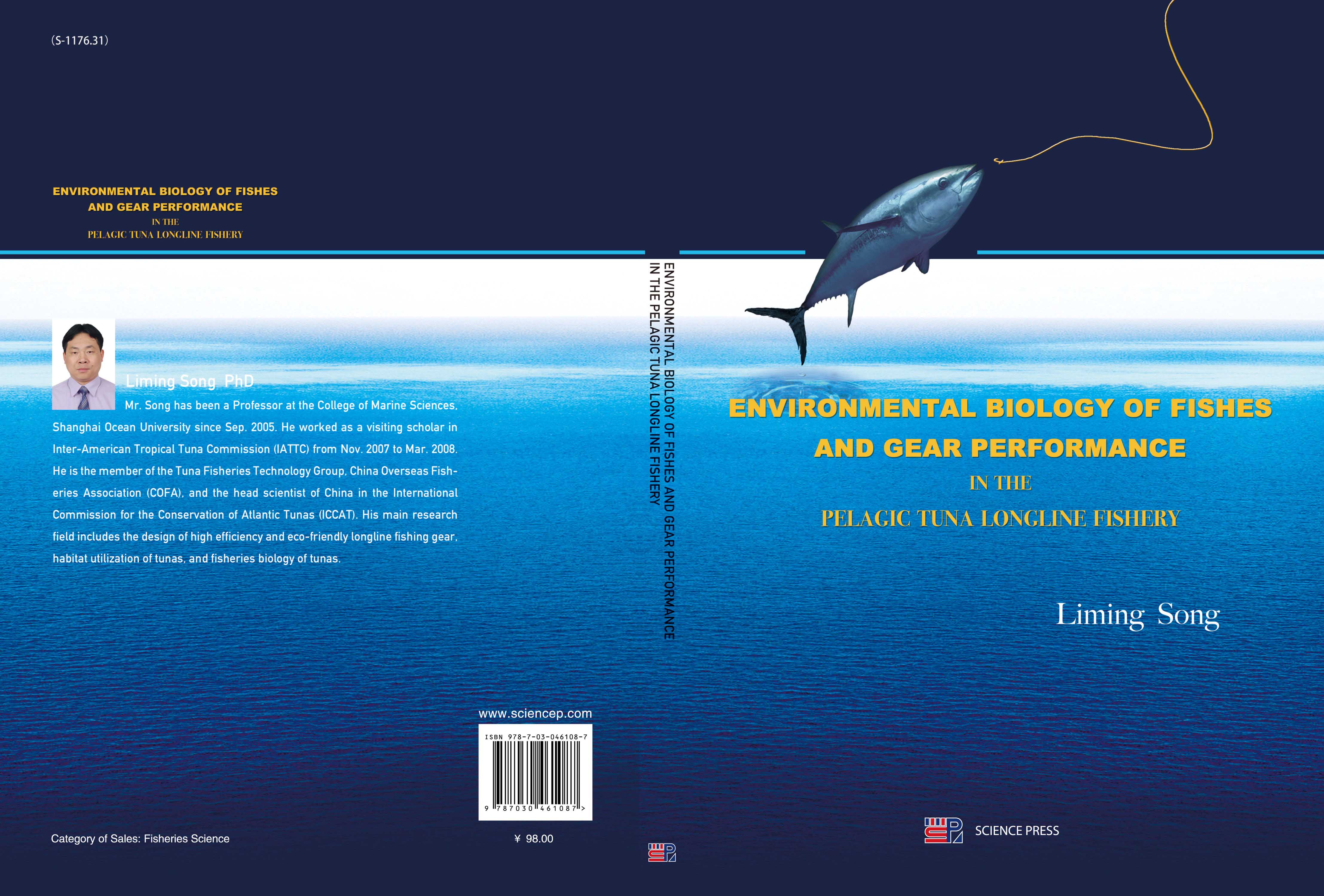 金枪鱼延绳钓渔业中的鱼类环境生物学和渔具性能研究