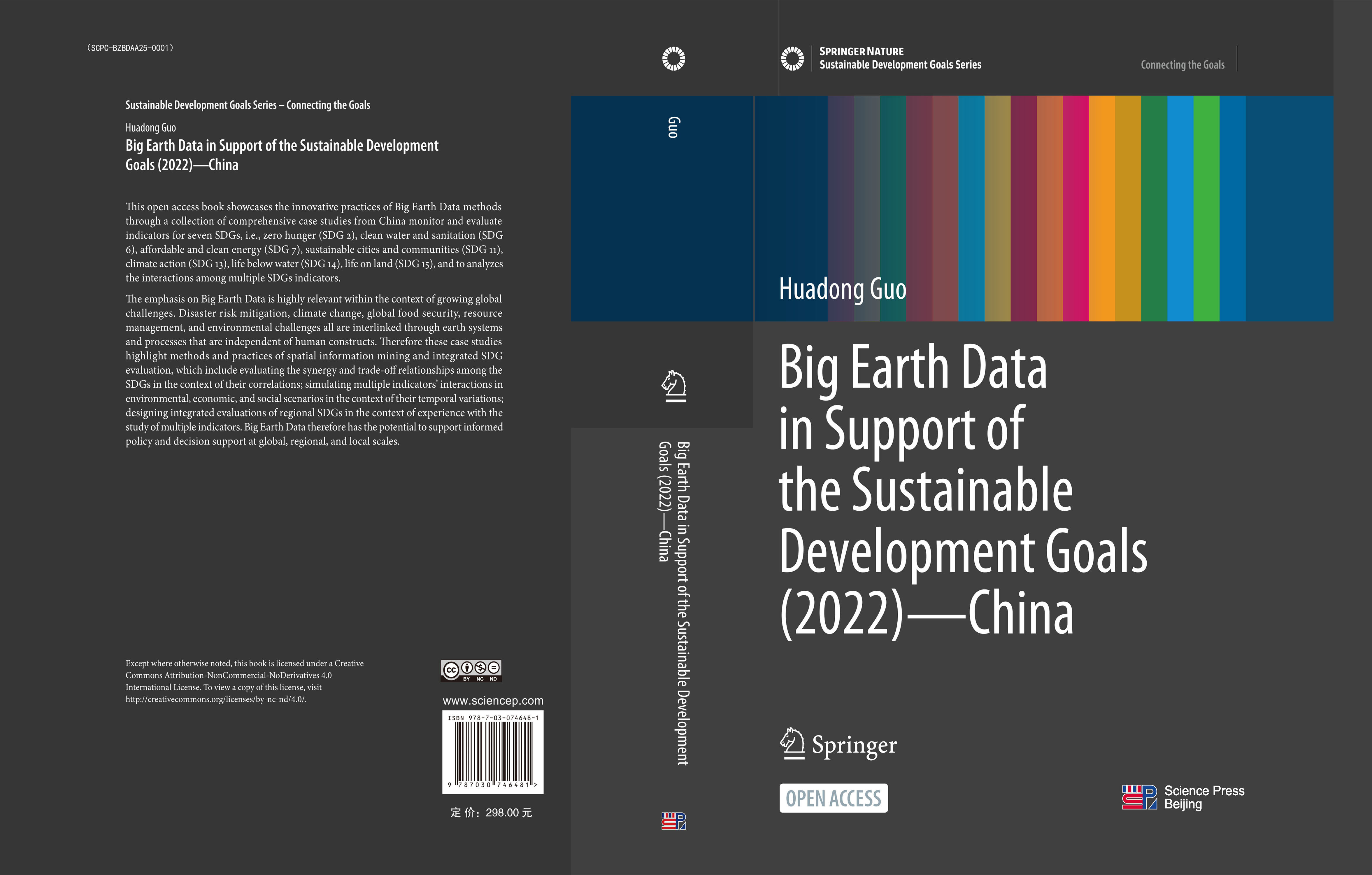 Big Earth Data in Support of the Sustainable Development Goals (2022)—China