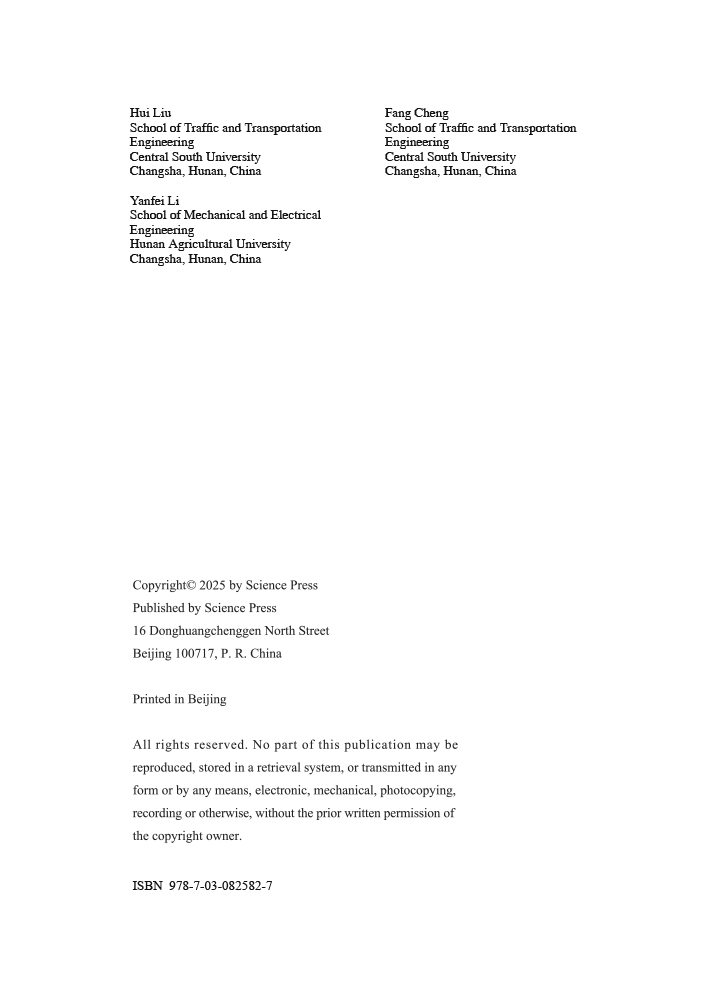 Prognostics and Health Management for Intelligent Electromechanical Systems（智能机电系统PHM）