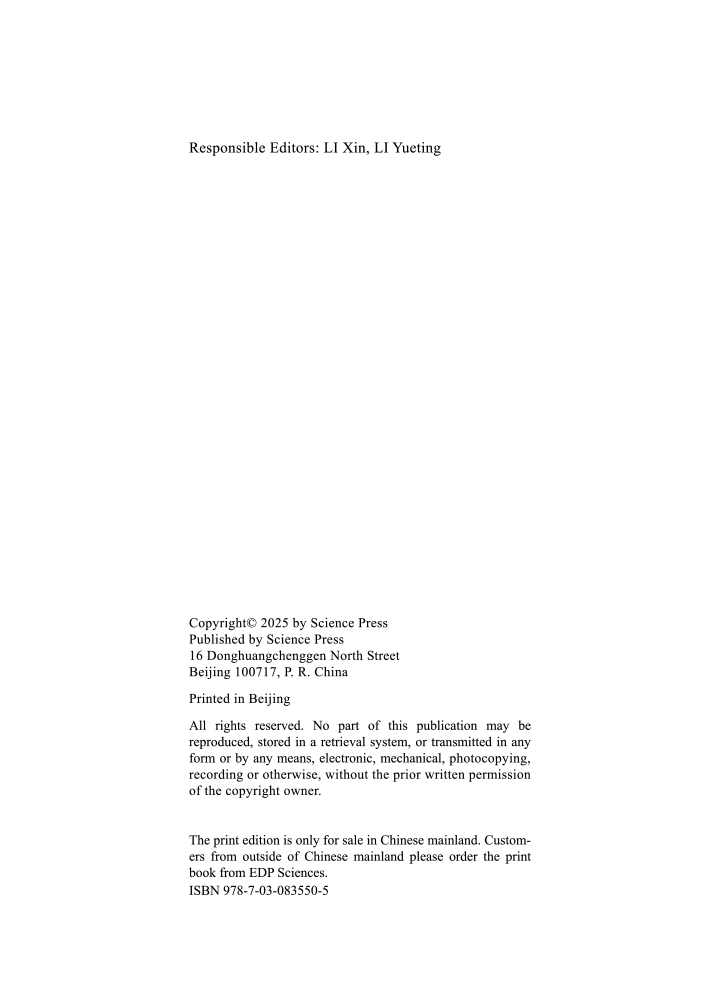 The Ferromagnetic Chain Equations at High Temperatures Analysis and Applications of the Landau-Lifshitz-Bloch Equations（高温下的铁磁链方程：Landau-Lifshitz-Bloch方程的分析与应用）