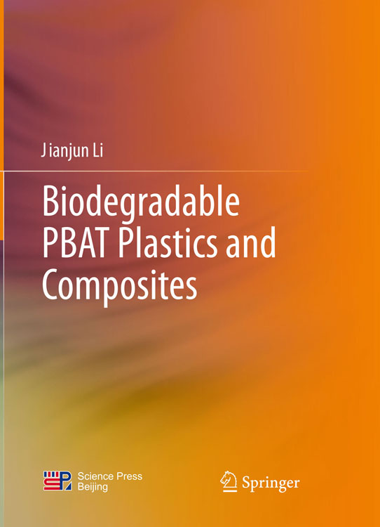Biodegradable PBAT Plastics and Composites