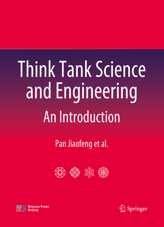 Think Tank Science and Engineering: An Introduction