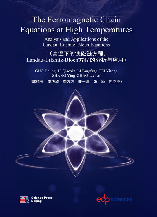 The Ferromagnetic Chain Equations at High Temperatures Analysis and Applications of the Landau-Lifshitz-Bloch Equations（高温下的铁磁链方程：Landau-Lifshitz-Bloch方程的分析与应用）