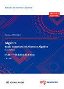 Algebra Basic Concepts of Abstract Algebra（代数——抽象代数基本概念）（第二版）