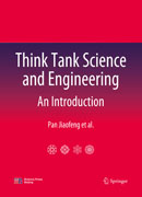 Think Tank Science and Engineering: An Introduction