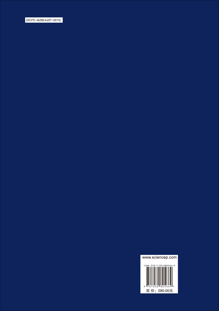 云阳风箱背汉墓：尸山包墓群报告之二