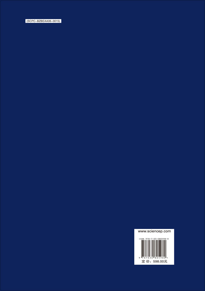 云阳丝栗包遗址：尸山包墓群报告之三