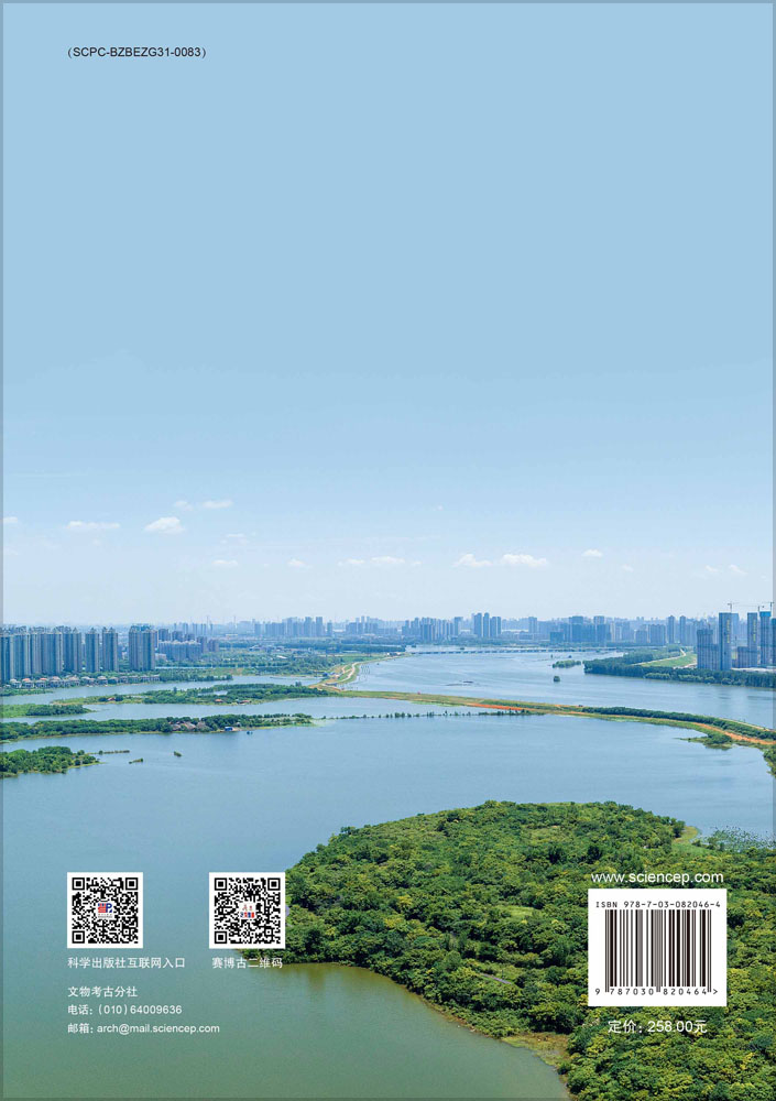 守护武汉城市之根：盘龙城国家考古遗址公园（一期）工程建设纪实