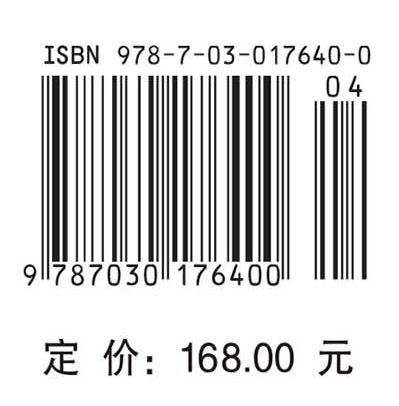 生物信息学:序列与基因组分析（第二版）