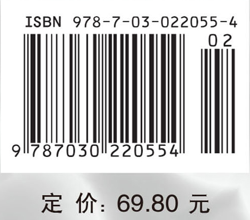 生物工程综合实验
