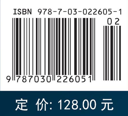 酵母遗传学方法实验指南