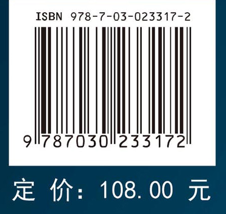 环境基因组学实验指南