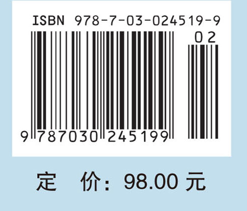 现代生物能源技术