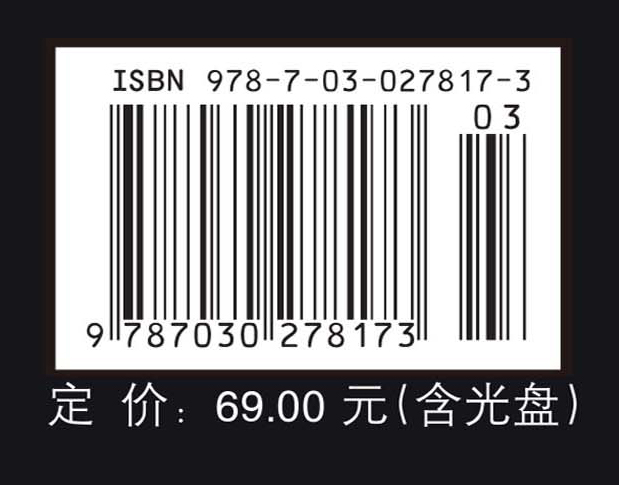 文科天文