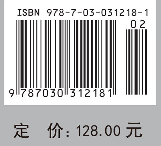 知识系统论