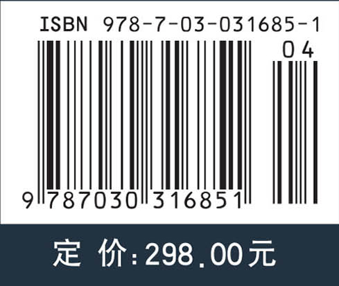高级人工智能（第三版）