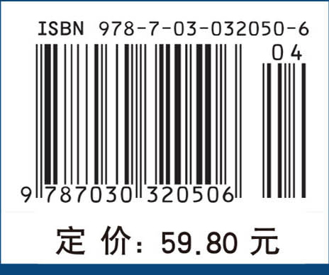 食品挤压与膨化技术