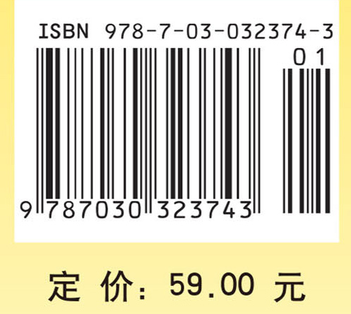 动态多目标优化进化算法及其应用