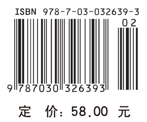 数学猜想与发现