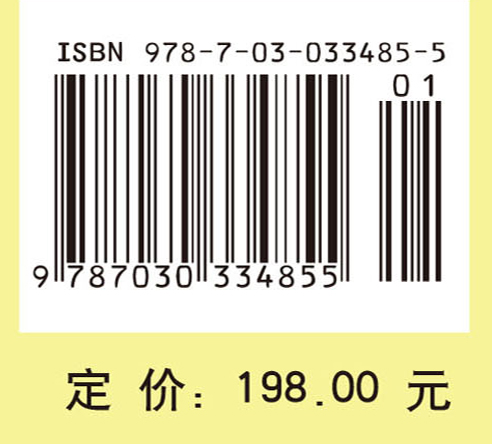 多尺度模型的基本原理（英文版）