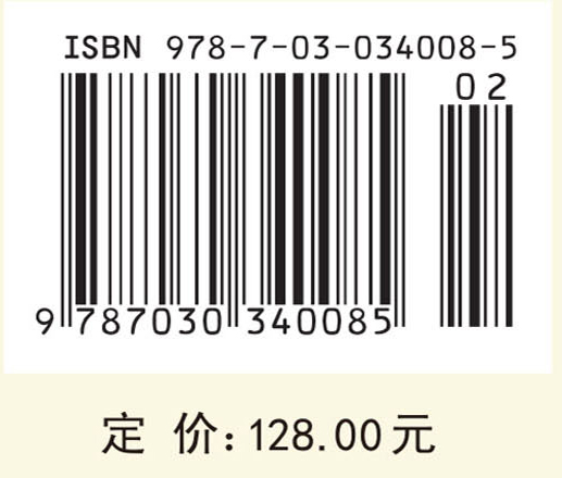 达米特的哲学语义学研究