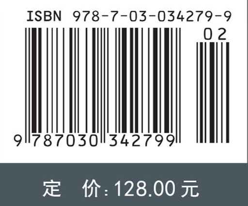 逻辑的哲学探讨