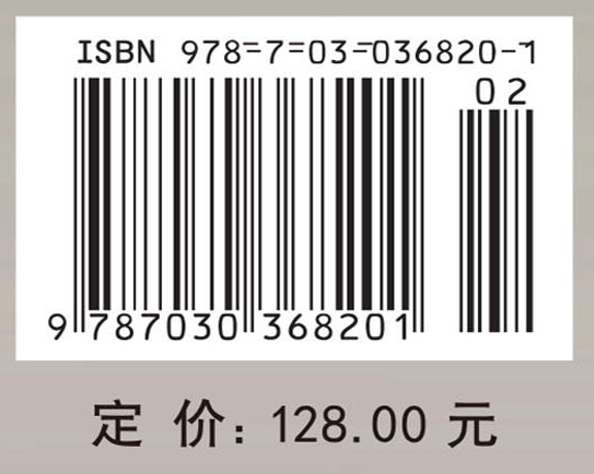科学技术与社会研究